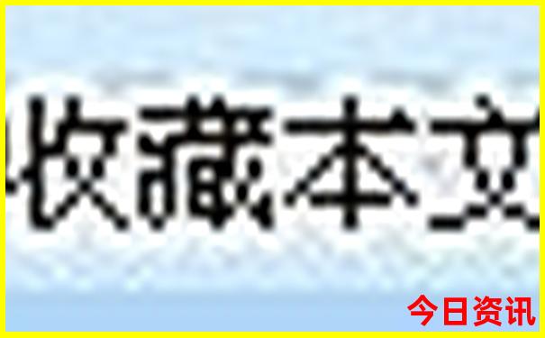 秦岭环线自驾游路线图