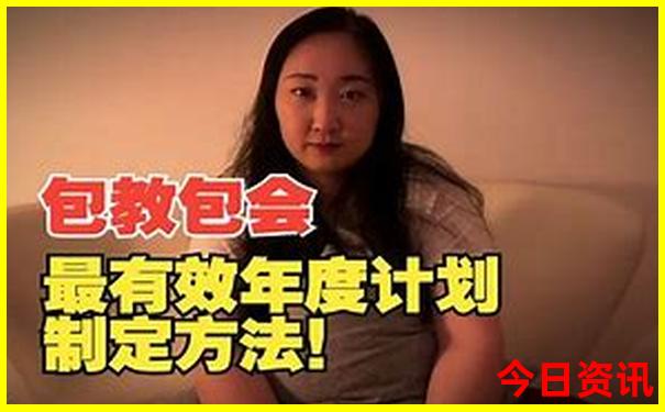 跟团去北京旅游大概多少钱?