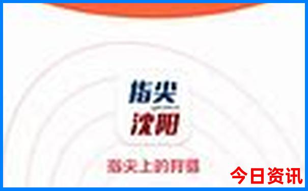 查干湖自驾游路线