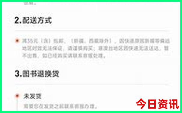 长沙必打卡的7个景点