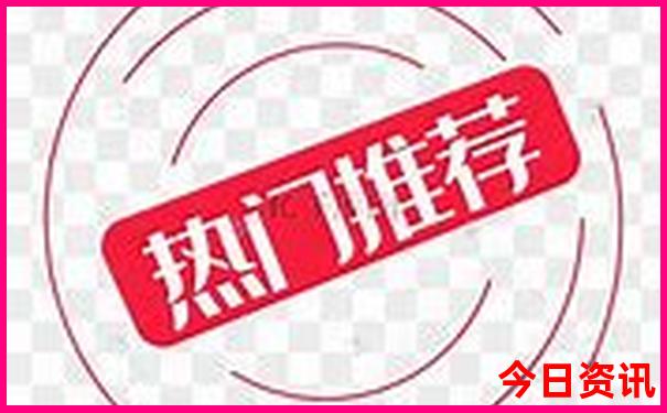 潢川景点排行榜前十名