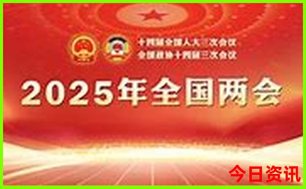 湖南省景点排名前十名