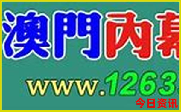 川西的旅游景点有哪些