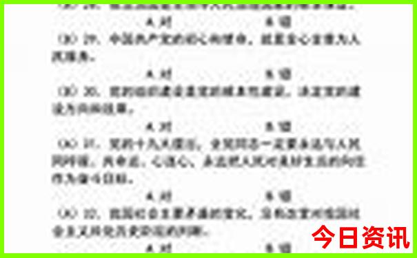 汕头必去景点攻略