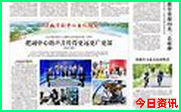 崇左漂流去哪里比较好玩