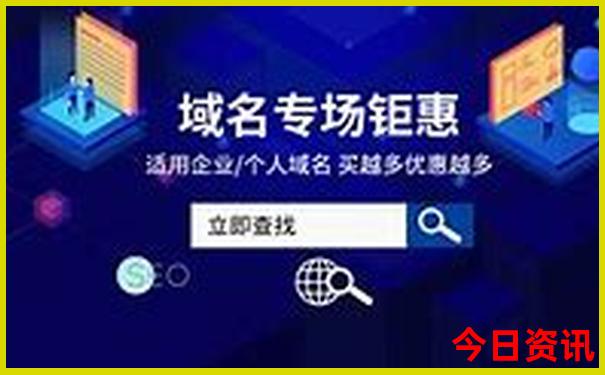 中国哪个城市夏天最凉快
