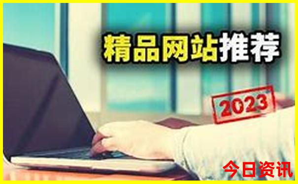 贵州自驾游免费景点