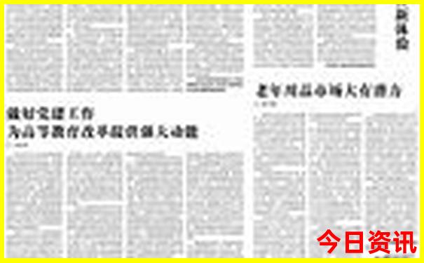 几月去云南旅游最好