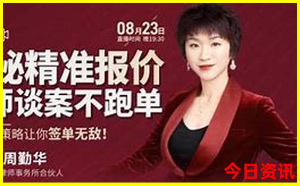 漠河旅游必去景点