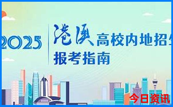 什么地方最适合旅游