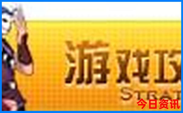 北戴河赶海去哪里比较好