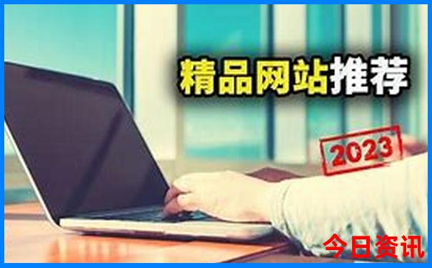 自己坐车去北京玩费用得多少?