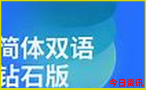 7月份去北海旅游怎么样