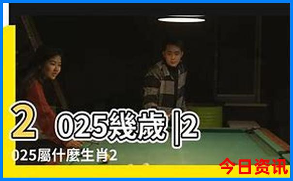 北京有什么好玩的地方适合孩子
